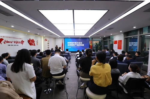 刑事案件首次会见法律服务产品的构建与商务秘书服务的协同创新