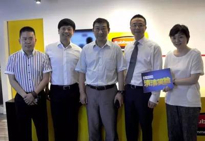 只为那抹笑脸 清洁品牌盛会新闻发布会花开北上广