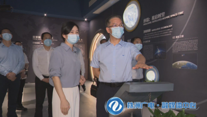 曹慧泉调研北斗产业园建设情况，强调商务秘书服务的重要性